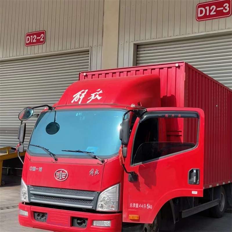 青岛市联系我们