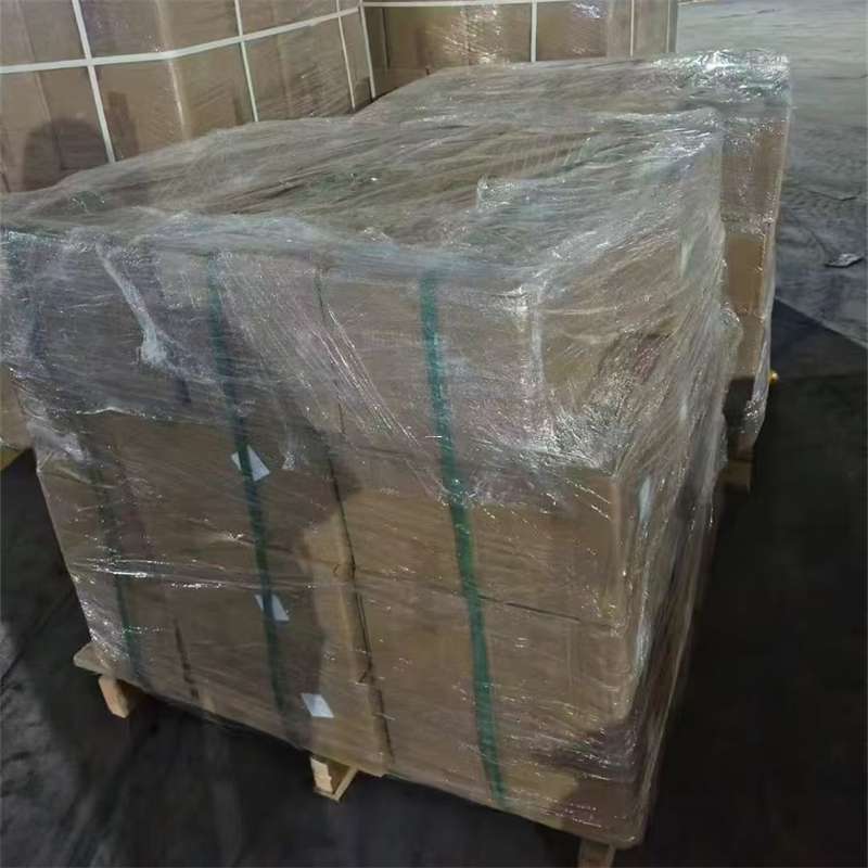 青岛市运输公司